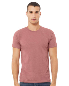 Heather Mauve Little Sprouts Tee